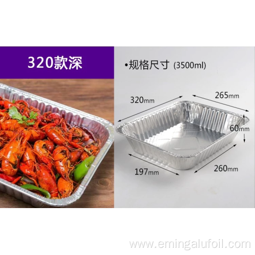 Disposable half size food aluminum foil pans